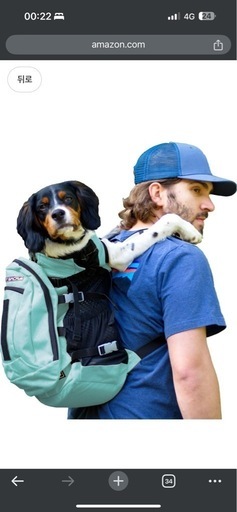 犬用バックパックキャリア