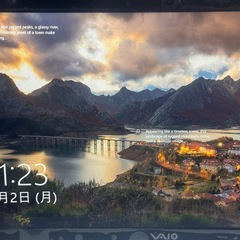 VAIO ノートパソコン VAIO　VJS151C11N 日本語...