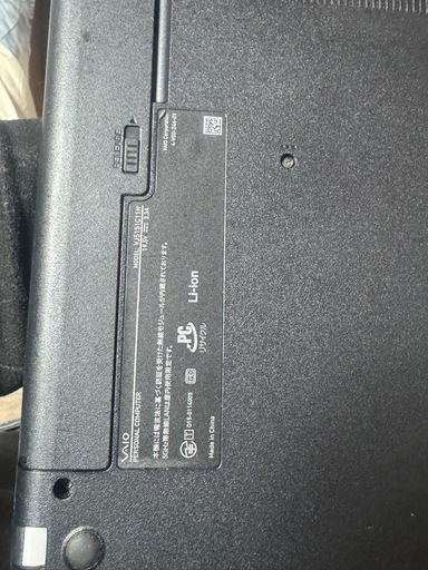 VAIO ノートパソコン VAIO　VJS151C11N 日本語キーボード