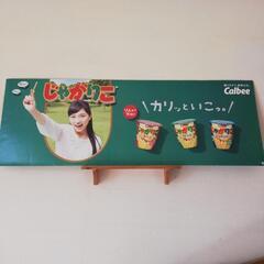 非売品　カルビー　川口春奈　じゃがりこ　販促 ポップボードの画像