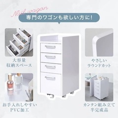 ネイル用テーブル　　　　の画像
