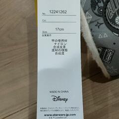 未使用 スノーブーツ 17cm スターウォーズの画像
