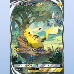 ■ポケポケ初心者ですが、フレンド募集✨