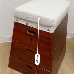 跳び箱の中古が安い！激安で譲ります・無料であげます(2ページ目