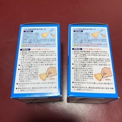 【新品未使用】　子猫用　哺乳器　2セットの画像