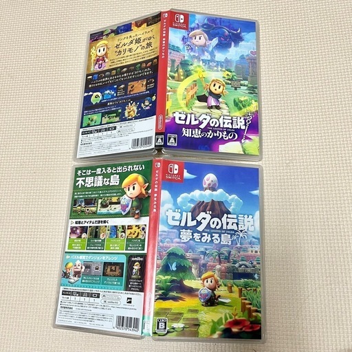【ゼルダ2点セット】完売しました。