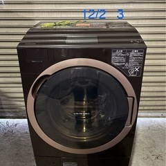 【取引中】3　東芝　TW-127X7R 電気洗濯乾燥機　2019年製　ドラム式の画像