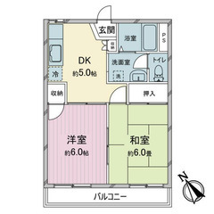 【🌙入居費用15万円🌙】✨審査No.1✨ 🔥⻄武池袋・豊島線 狭...