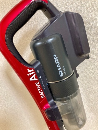 ラクティブエア　シャープ掃除機