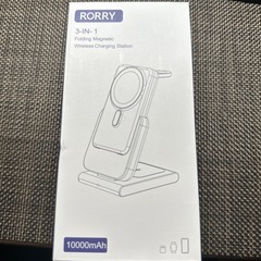 高速充電対応充電器【ジャンク】