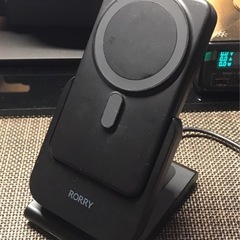 高速充電対応充電器【ジャンク】の画像