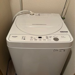 急募！！　使用期間１年未満！5.5k全自動洗濯機