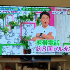 本日終了 LG有機ELテレビ 65インチ