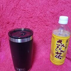イエティ　YETI  タンブラー　中古品の画像
