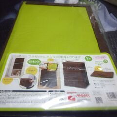 蓋付き整理箱未使用品（３８×２５×２５㎝）2個セットの画像