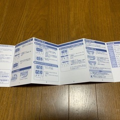 新品電池付き❣️音が出なくなったタニタでか見えタイマー100分計 TD - 384 の画像