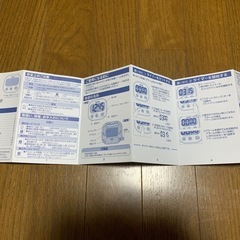 新品電池付き❣️音が出なくなったタニタでか見えタイマー100分計 TD - 384 の画像