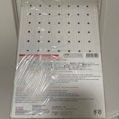 デザインボードの画像