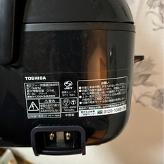 TOSHIBA3合炊き炊飯器　使用１年未満の画像