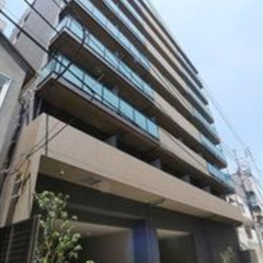 👑初期費用⭕️万円⁉️👀️東京メトロ南北線 白金台 徒歩11分🏆...