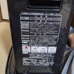 TOYOTOMI石油ストーブ RSX-230の画像
