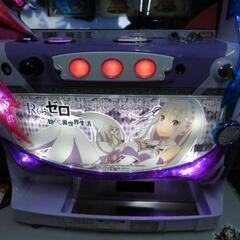 パチスロ実機 Reゼロから始める異世界生活 エミリアパネル リゼロ コイン不要機付き スロット機の画像