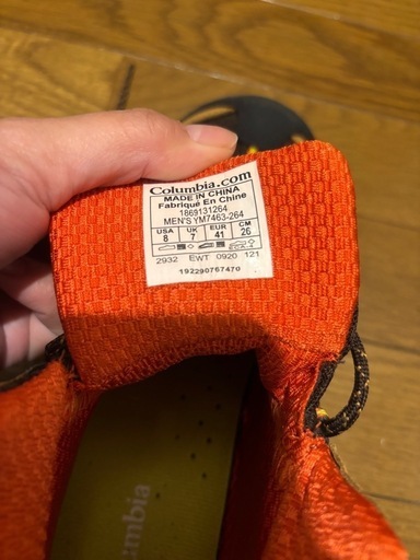コロンビア　登山用シューズ