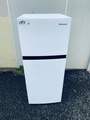  超高年式✨送料設置無料❗️家電2点セット 洗濯機・冷蔵庫 