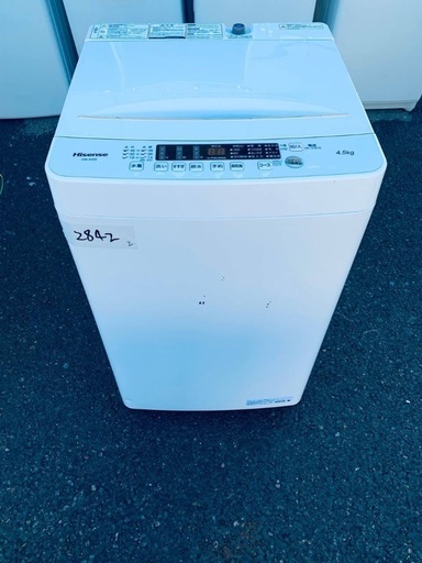  超高年式✨送料設置無料❗️家電2点セット 洗濯機・冷蔵庫 