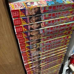 マガジンセットの画像