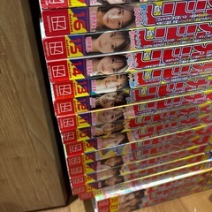 マガジンセットの画像