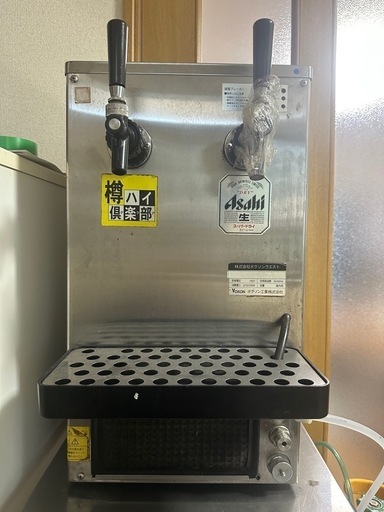 ビールサーバー
