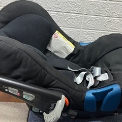Britax Baby Safe Plus SHR II - B...