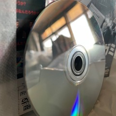【お譲り先決定しました】【無料】イキガミ・レン落DVDケース無しジャケット&ディスクのみ松田翔太塚本高史成海璃子山田孝之の画像