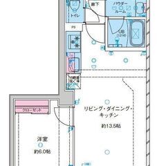 💕敷金なし・礼金なし・ネット使用料なし・仲介手数料なし💕～築浅マ...