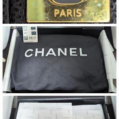プレゼントにも！新品CHANELチェーンマトラッセ25黒G金具☆付属品あり。レシートの画像