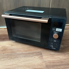 オーブンレンジ