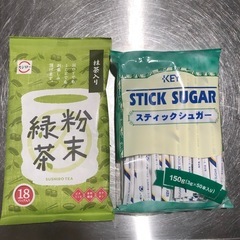 他の物と３点まとめて0円　お茶　スティックシュガー