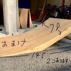 値下げ【自作】パンプトラック４セットお譲りします（手渡し希望）🚵‍♀️ 　主にマウンテンバイク用の画像