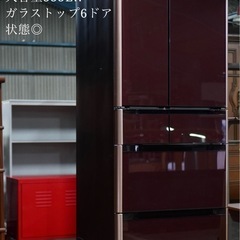 SNT047 HITACHI 日立 6ドア ノンフロン冷凍冷蔵庫...