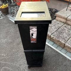 ゴミ箱