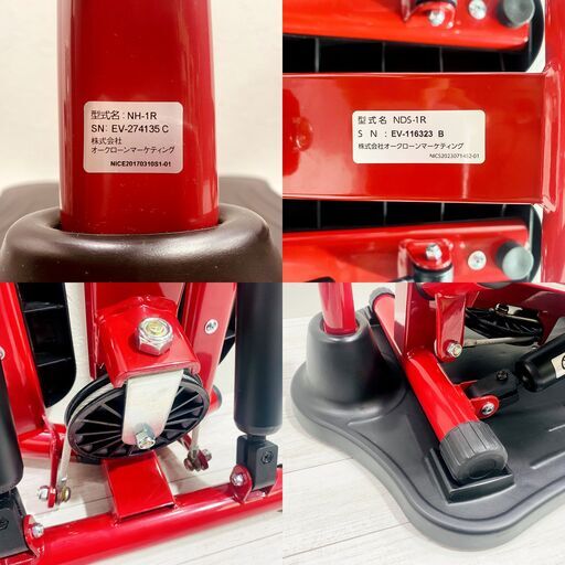 ★美品★健康ステッパー/NDS-1R/ナイスデイ/NICEDAY/ショップジャパン/健康器具/エクササイズ/室内/運動器具/トレーニン