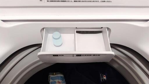 Hisense 洗濯機 HW-G60A 6kg 2020年製