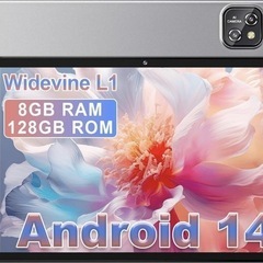 ✨新品✨未開封　Android14 10インチタブレット　Wi-...
