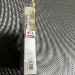 USB3.0ケーブル A-microBの画像