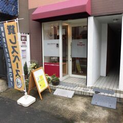 時給換算で6,000円～　すきな時間にお掃除　東川口・一ノ割ほかの画像