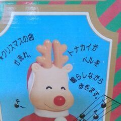 サンタ🎅人形　トナカイ　音楽に合わせてベルを、鳴らして歩く　作動確認済み　の画像
