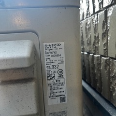 ダイキンルームエアコン！格安！！の画像