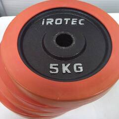 美品 IROTEC/アイロテック ラバーリングダンベル60KGセット(片手30KG×2個)◆5kg×8/2.5kg×4/1.25kg×4/シャフトx2本◆穴径約28mm 手渡し希望/自社配送可能（配送エリアについてお問い合わせください）の画像