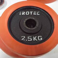 美品 IROTEC/アイロテック ラバーリングダンベル60KGセット(片手30KG×2個)◆5kg×8/2.5kg×4/1.25kg×4/シャフトx2本◆穴径約28mm 手渡し希望/自社配送可能（配送エリアについてお問い合わせください）の画像